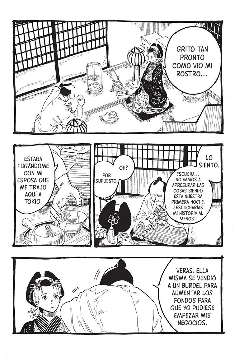 Read Akane Banashi ES Manga Online