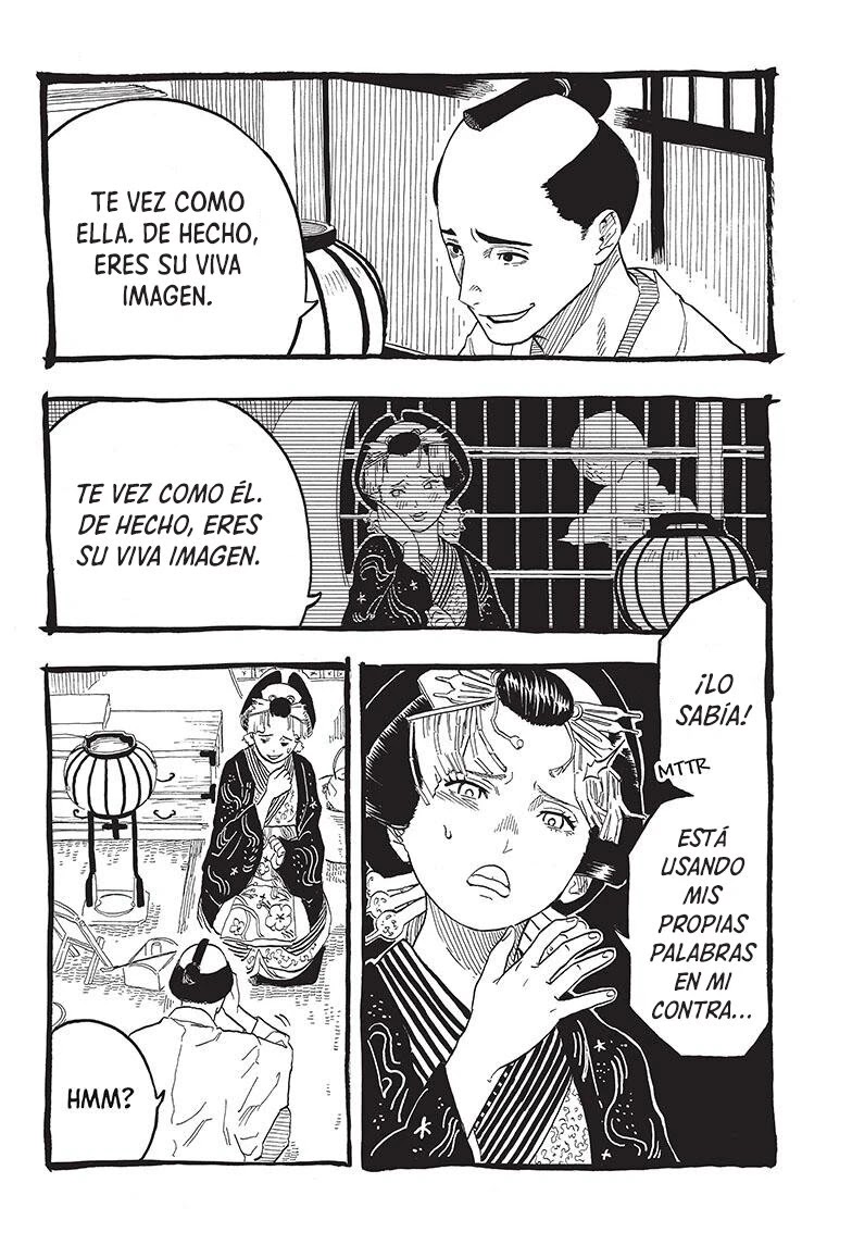 Read Akane Banashi ES Manga Online