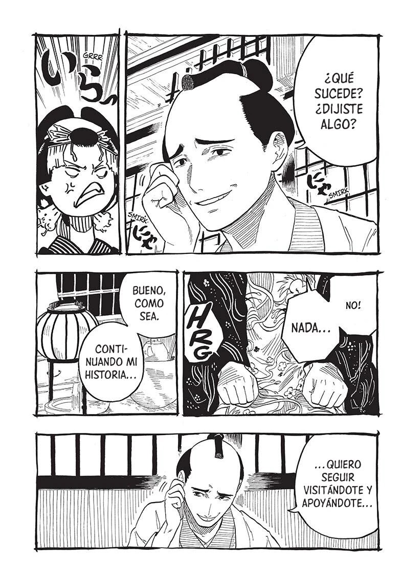 Read Akane Banashi ES Manga Online