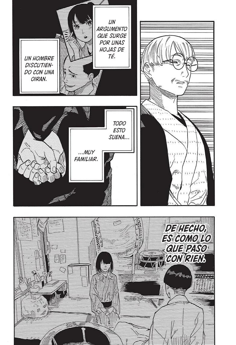 Read Akane Banashi ES Manga Online