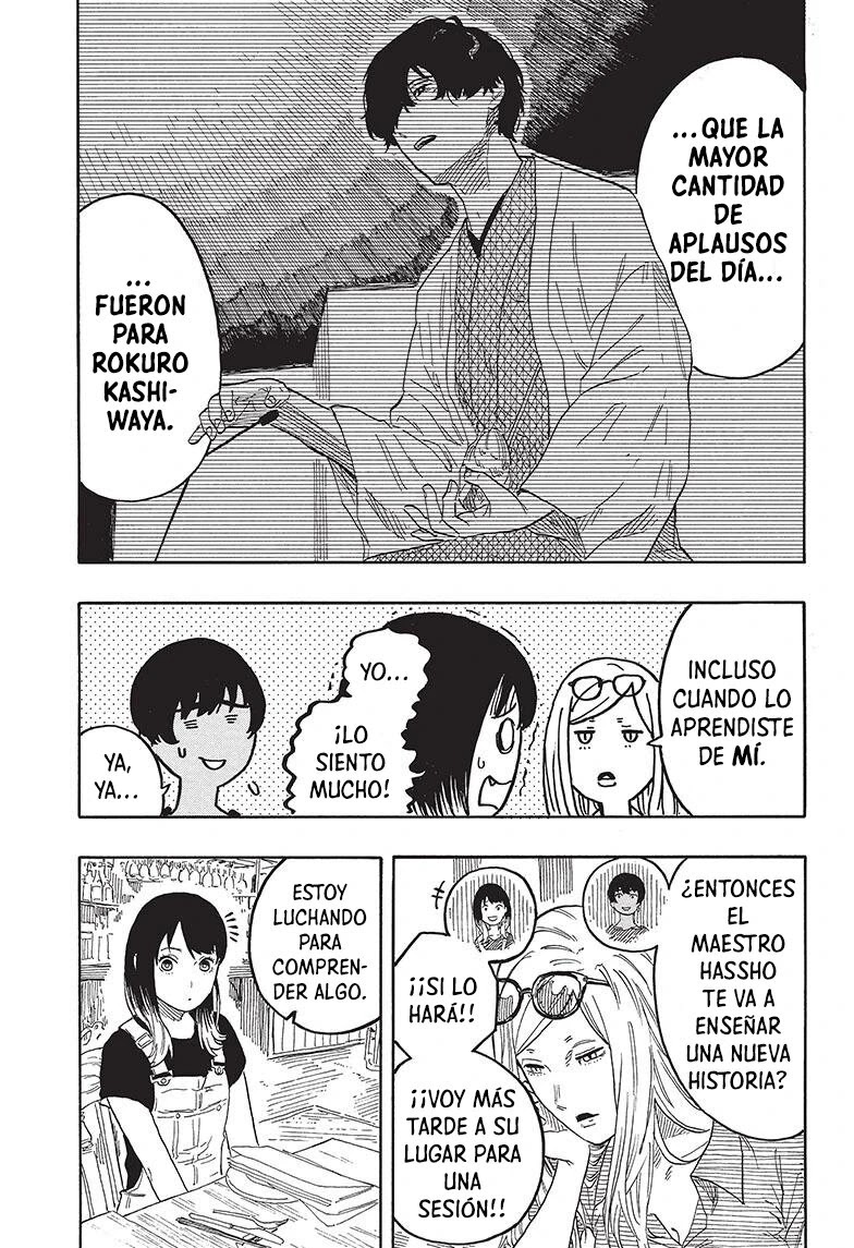 Read Akane Banashi ES Manga Online