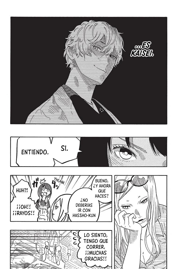 Read Akane Banashi ES Manga Online