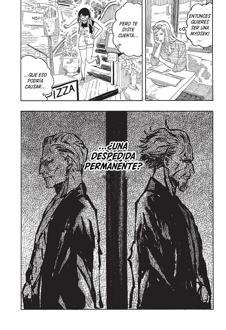 Read Akane Banashi ES Manga Online