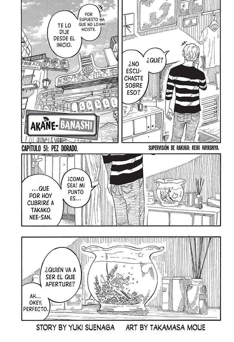 Read Akane Banashi ES Manga Online