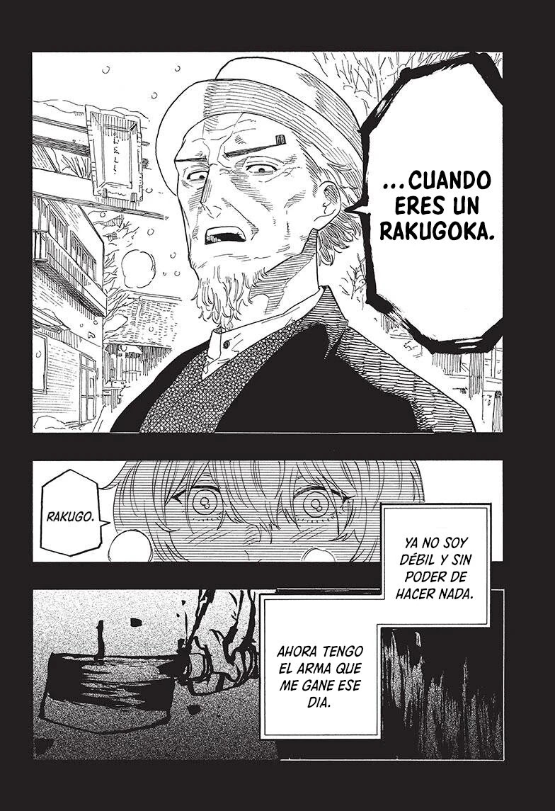Read Akane Banashi ES Manga Online