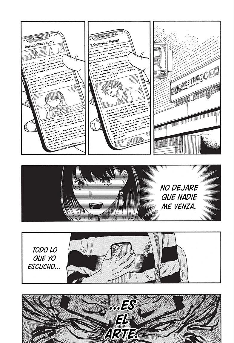 Read Akane Banashi ES Manga Online