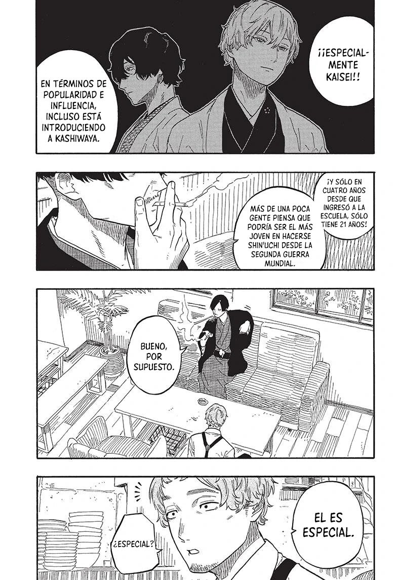 Read Akane Banashi ES Manga Online