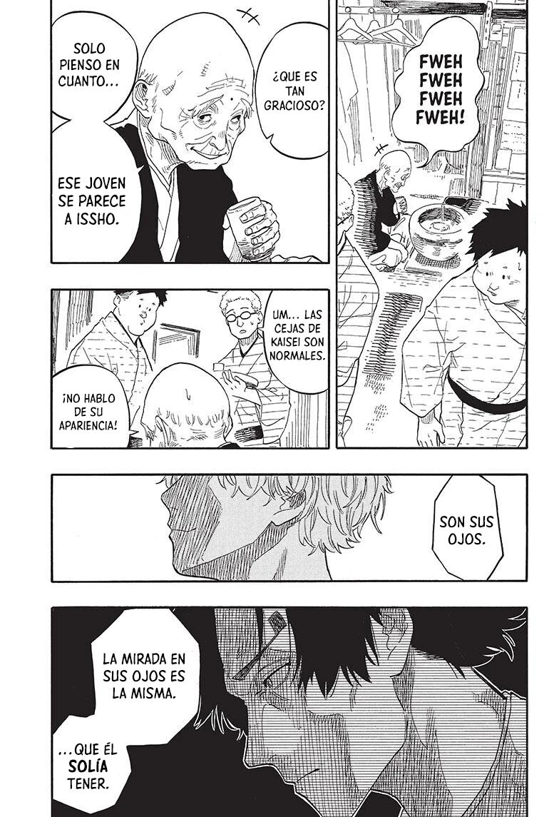 Read Akane Banashi ES Manga Online