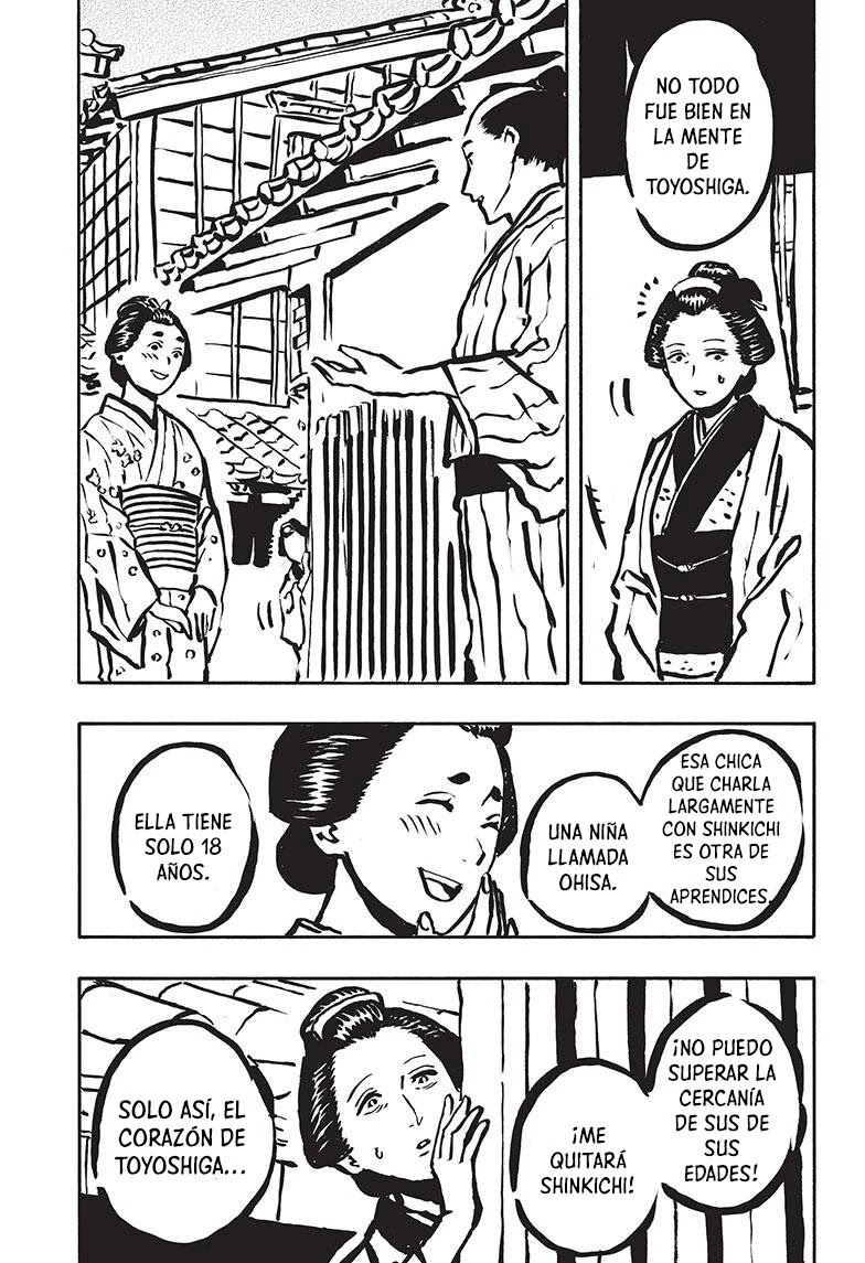 Read Akane Banashi ES Manga Online