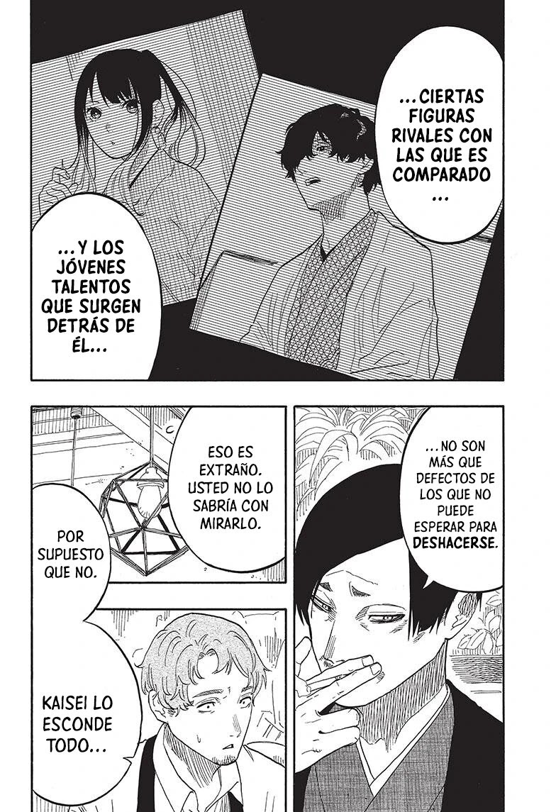 Read Akane Banashi ES Manga Online