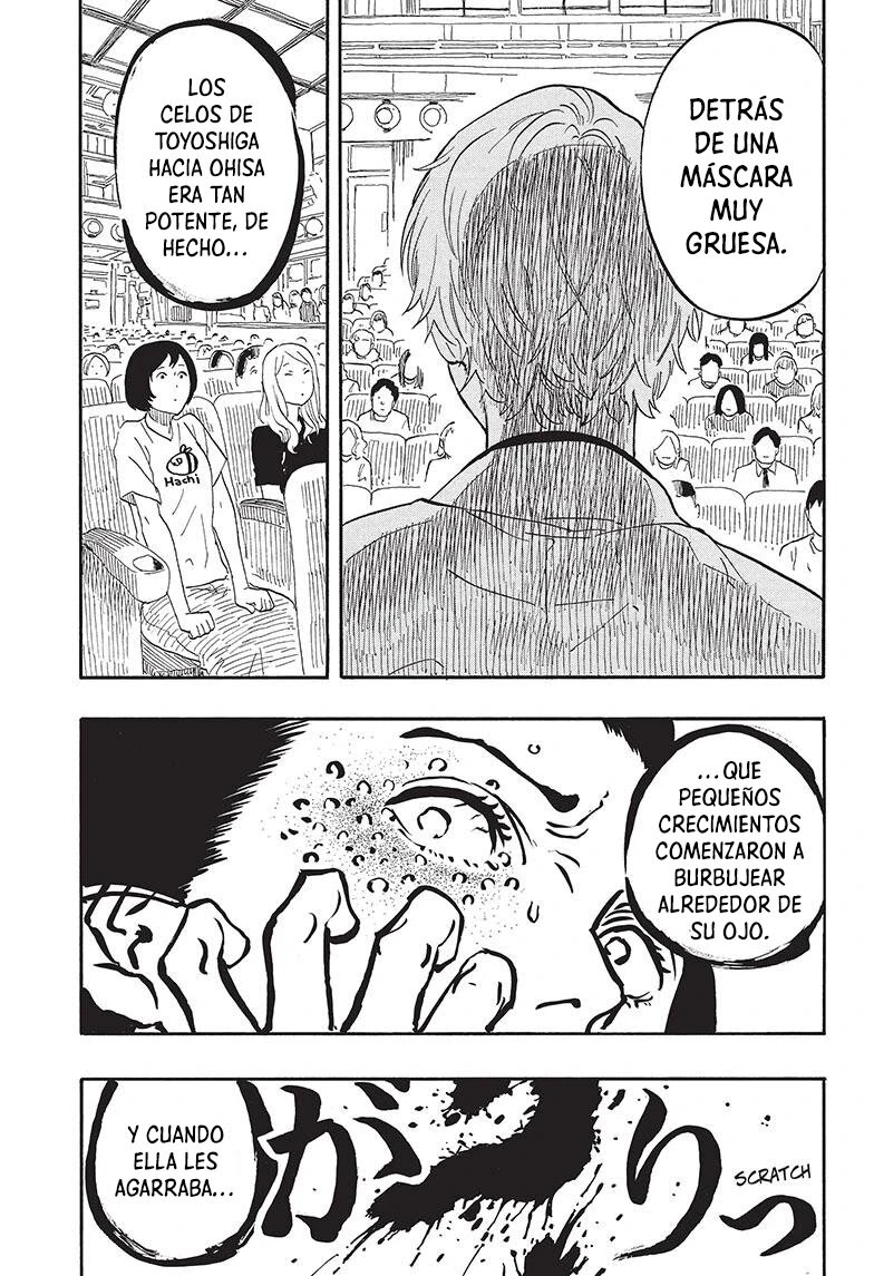 Read Akane Banashi ES Manga Online