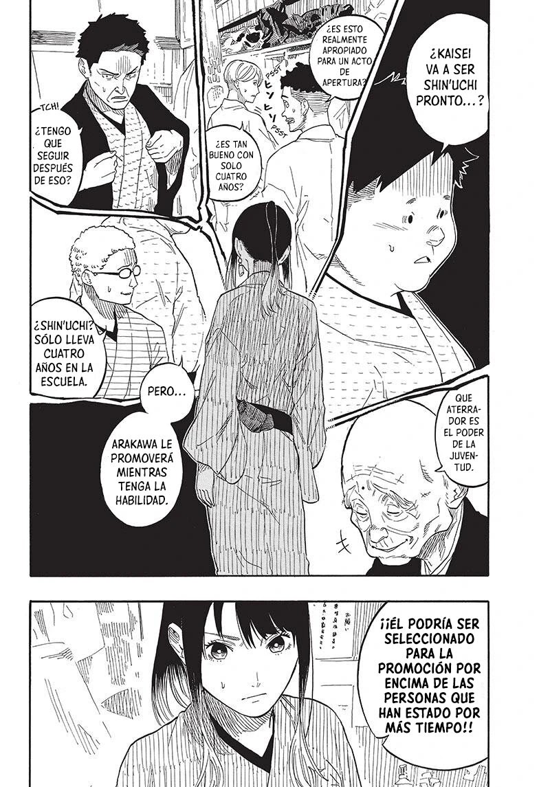 Read Akane Banashi ES Manga Online