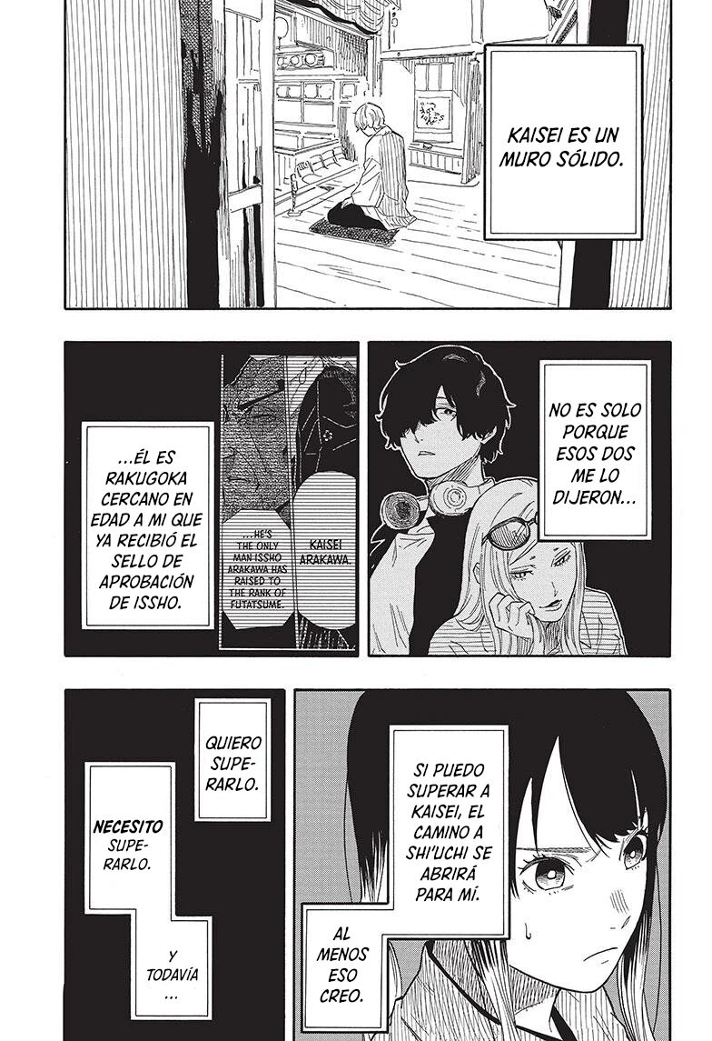 Read Akane Banashi ES Manga Online