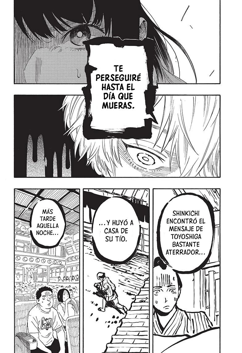 Read Akane Banashi ES Manga Online