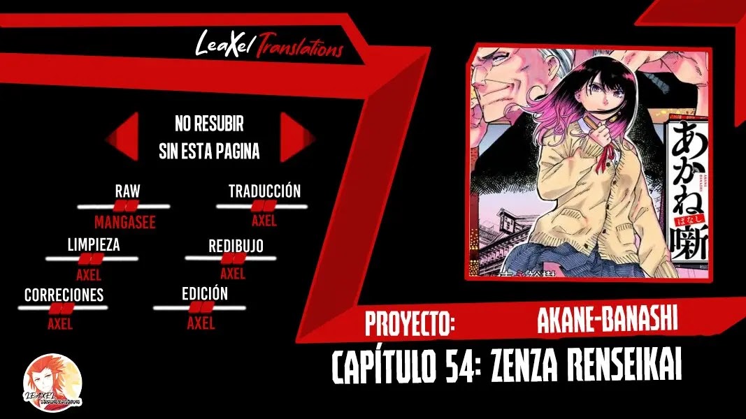 Read Akane Banashi ES Manga Online