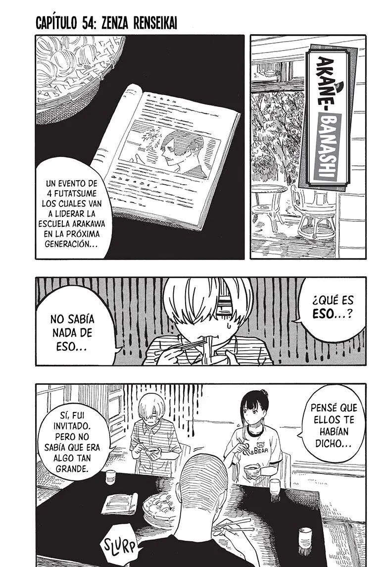 Read Akane Banashi ES Manga Online