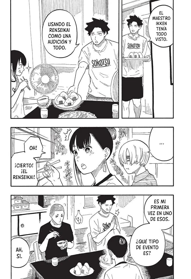 Read Akane Banashi ES Manga Online