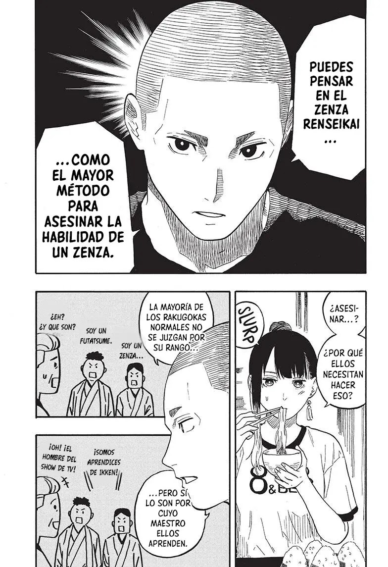 Read Akane Banashi ES Manga Online