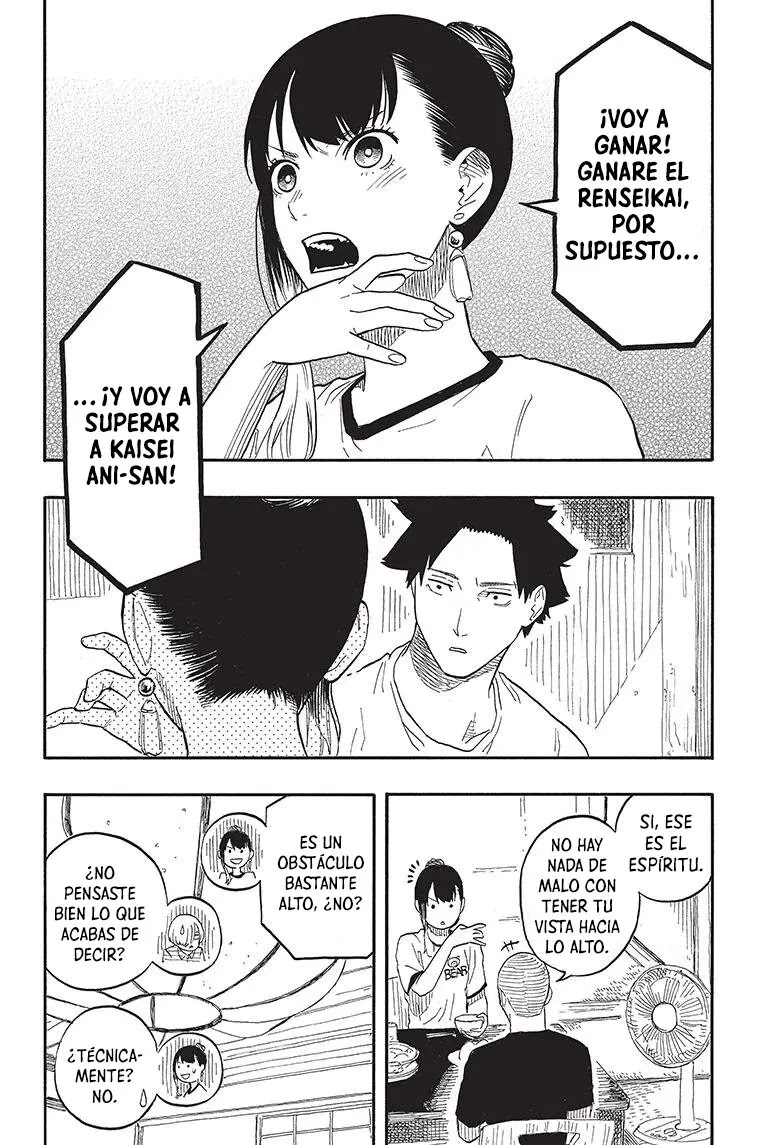 Read Akane Banashi ES Manga Online