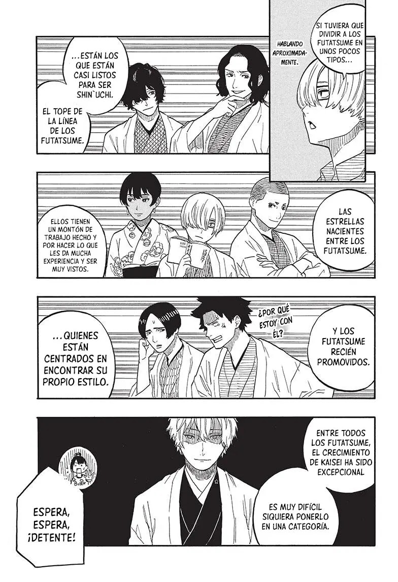 Read Akane Banashi ES Manga Online