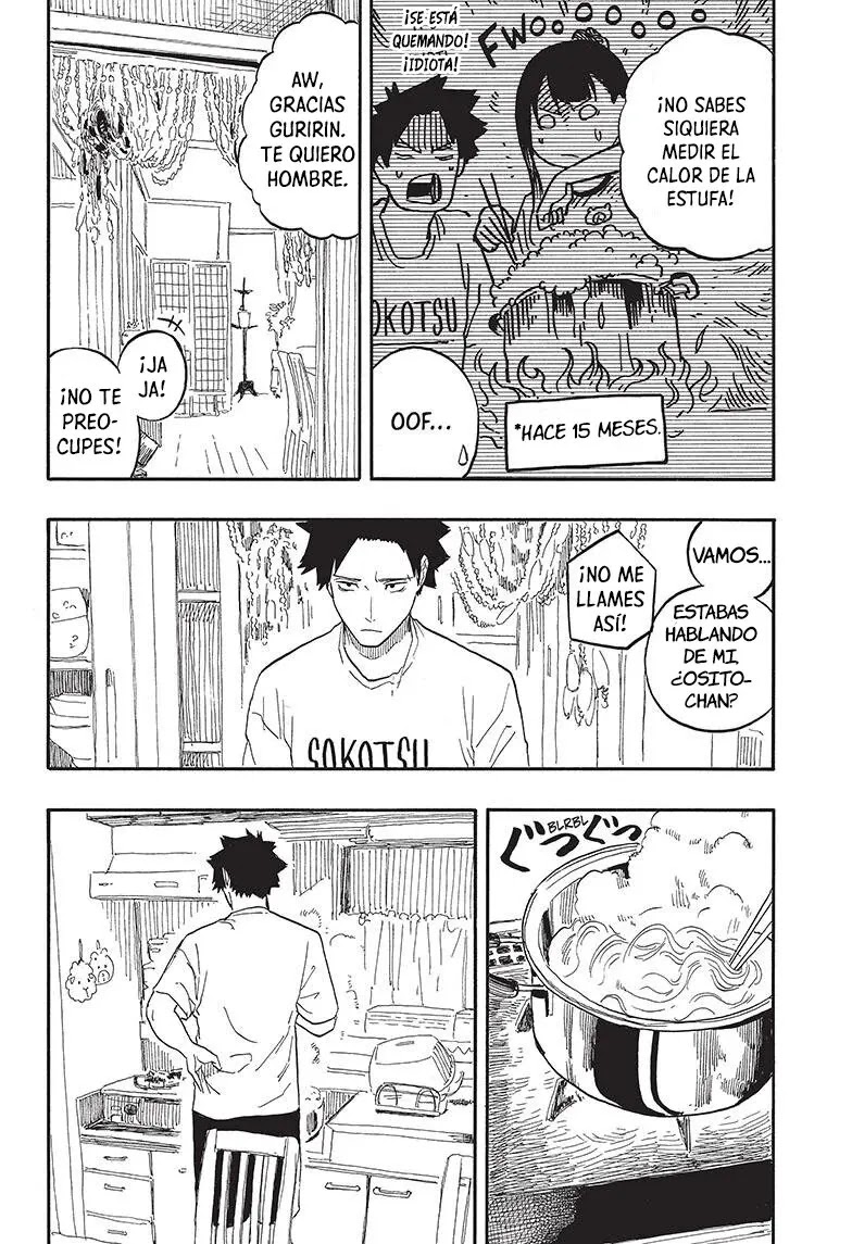 Read Akane Banashi ES Manga Online