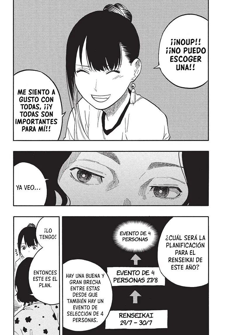 Read Akane Banashi ES Manga Online