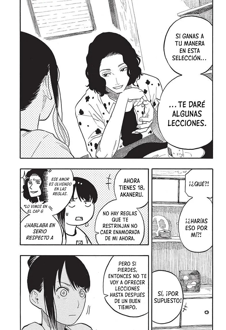 Read Akane Banashi ES Manga Online