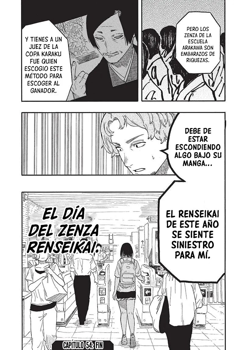 Read Akane Banashi ES Manga Online