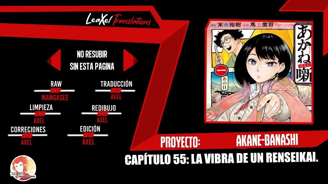 Read Akane Banashi ES Manga Online