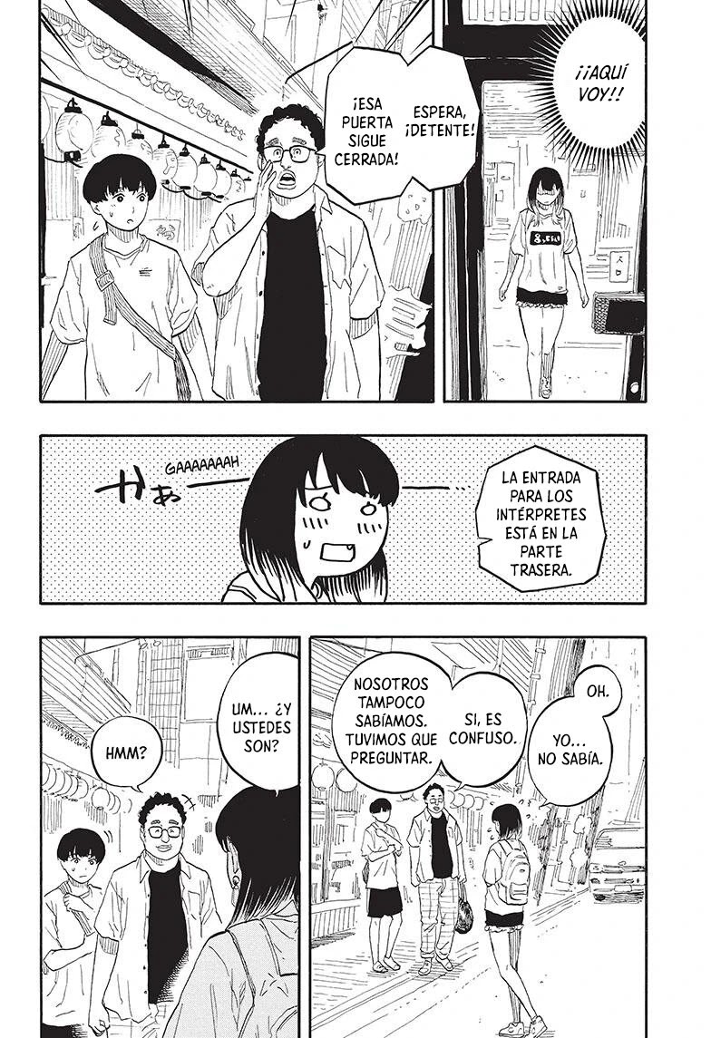 Read Akane Banashi ES Manga Online