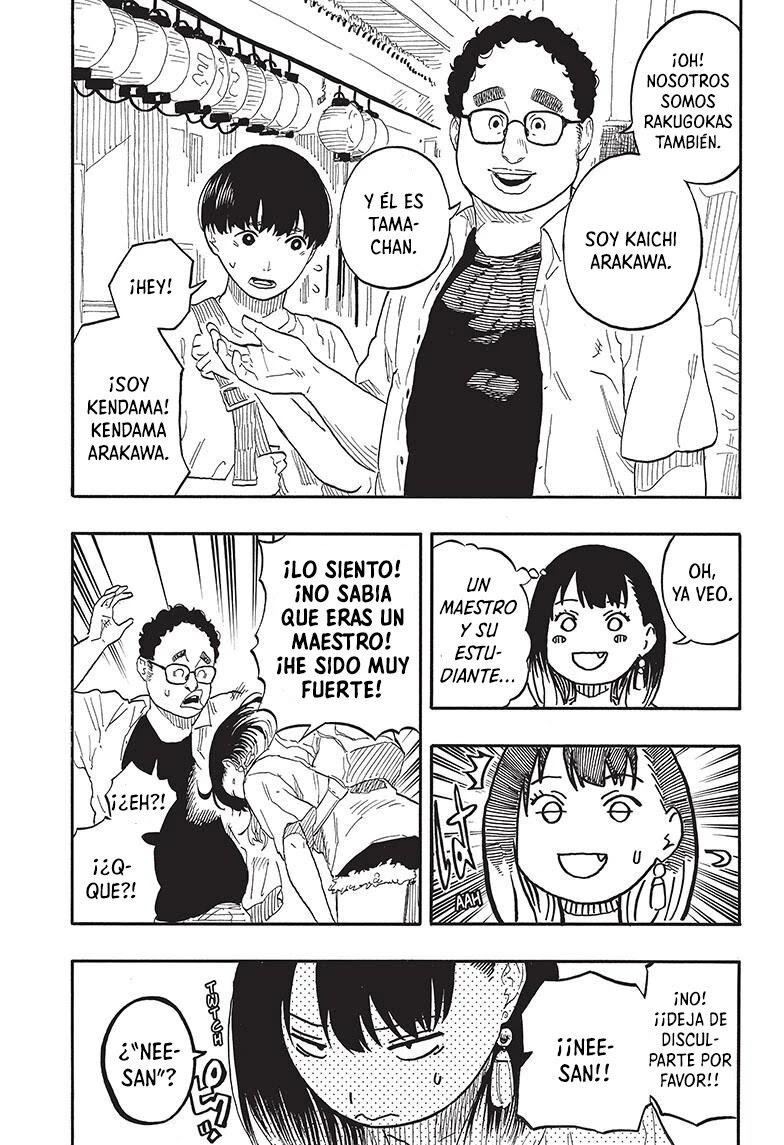 Read Akane Banashi ES Manga Online