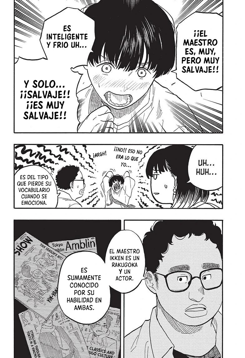 Read Akane Banashi ES Manga Online