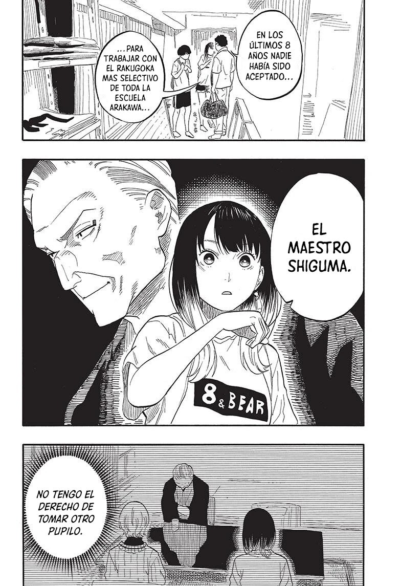 Read Akane Banashi ES Manga Online