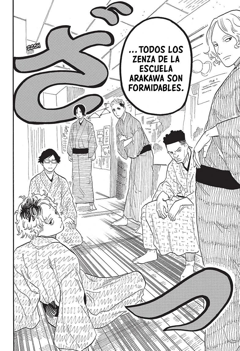 Read Akane Banashi ES Manga Online