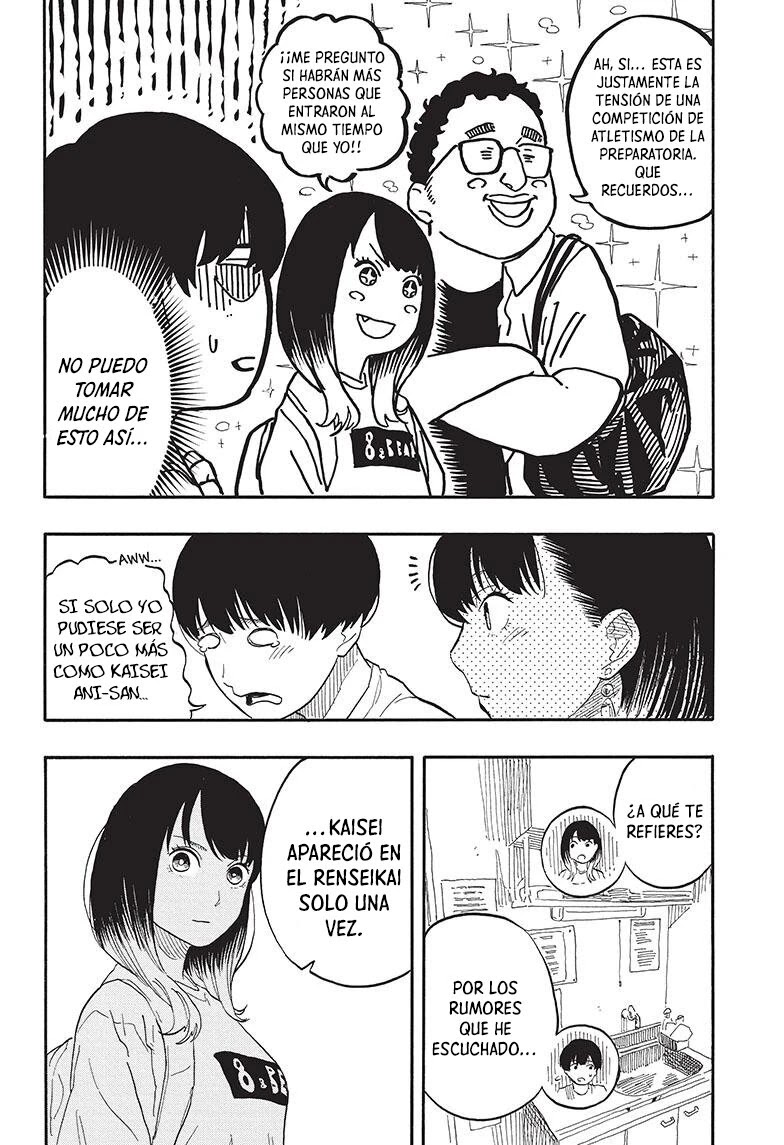 Read Akane Banashi ES Manga Online