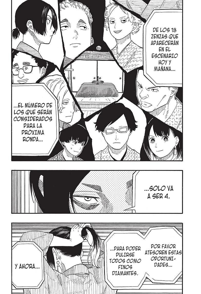 Read Akane Banashi ES Manga Online