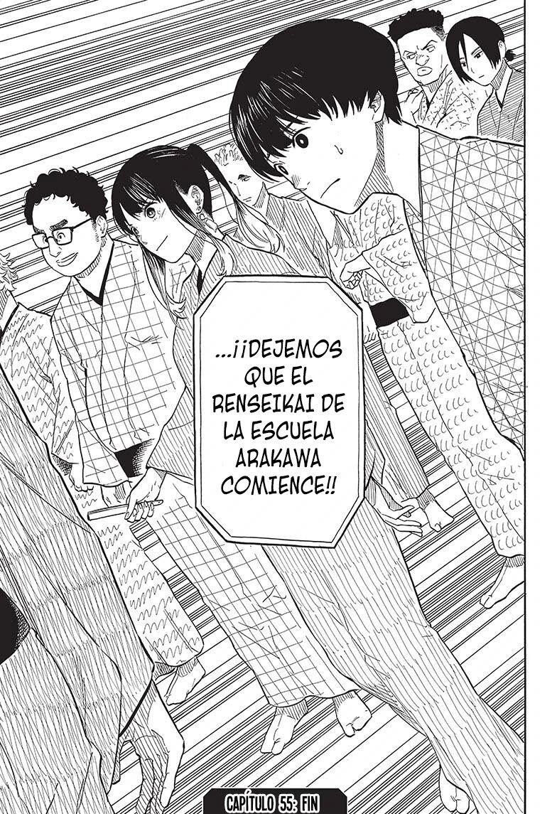 Read Akane Banashi ES Manga Online