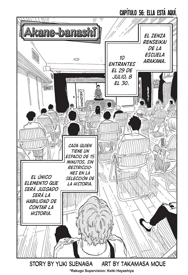 Read Akane Banashi ES Manga Online