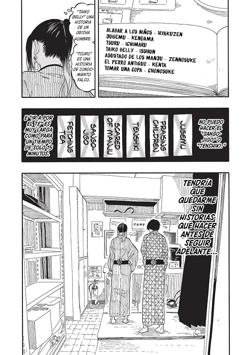 Read Akane Banashi ES Manga Online