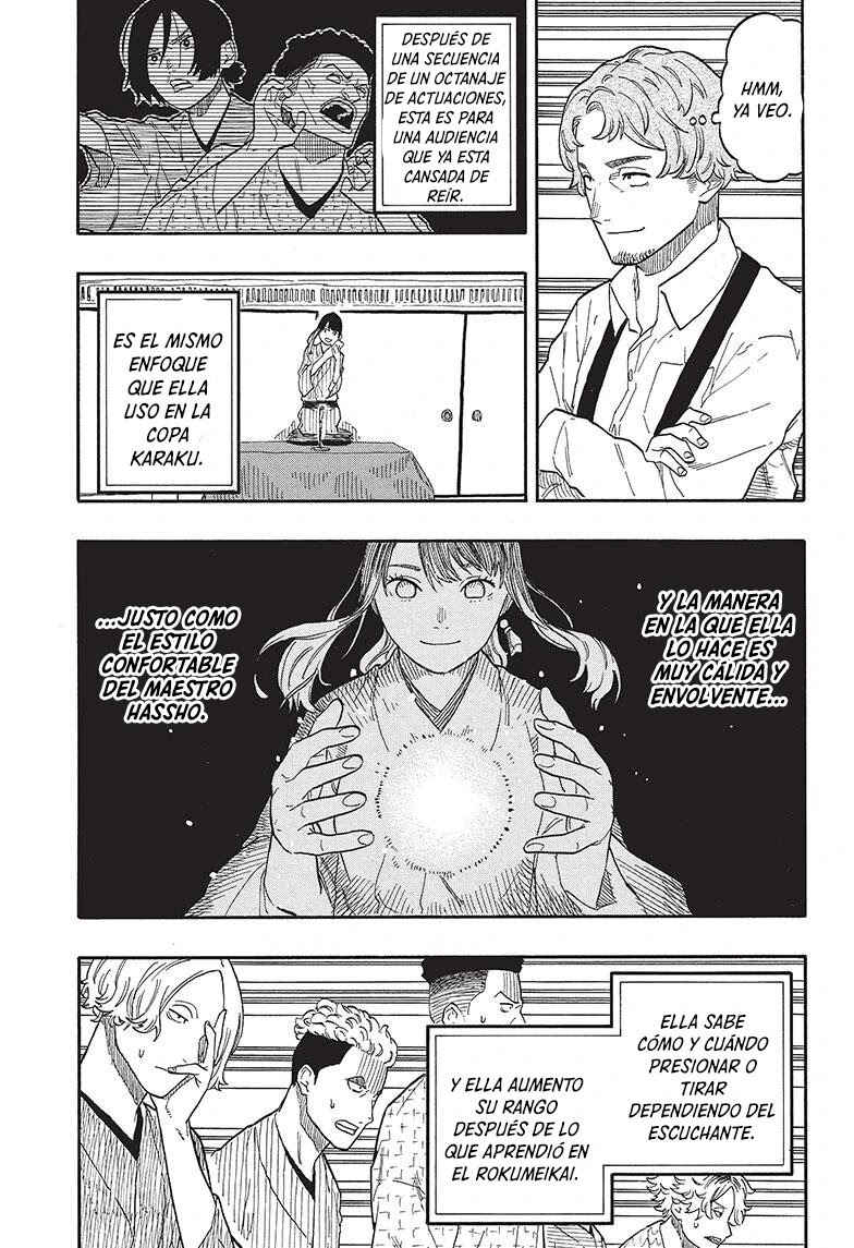 Read Akane Banashi ES Manga Online