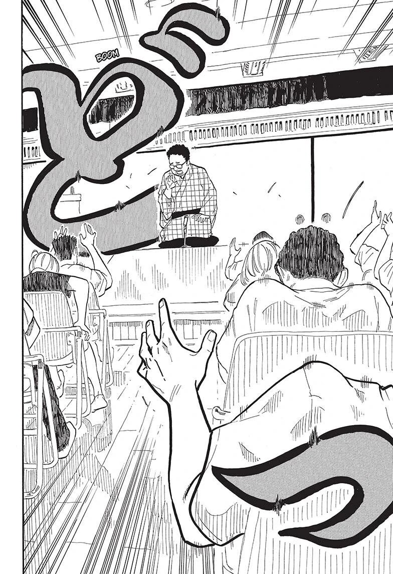 Read Akane Banashi ES Manga Online