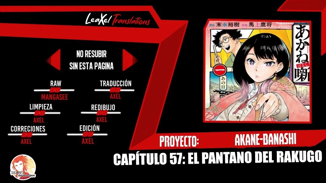 Read Akane Banashi ES Manga Online