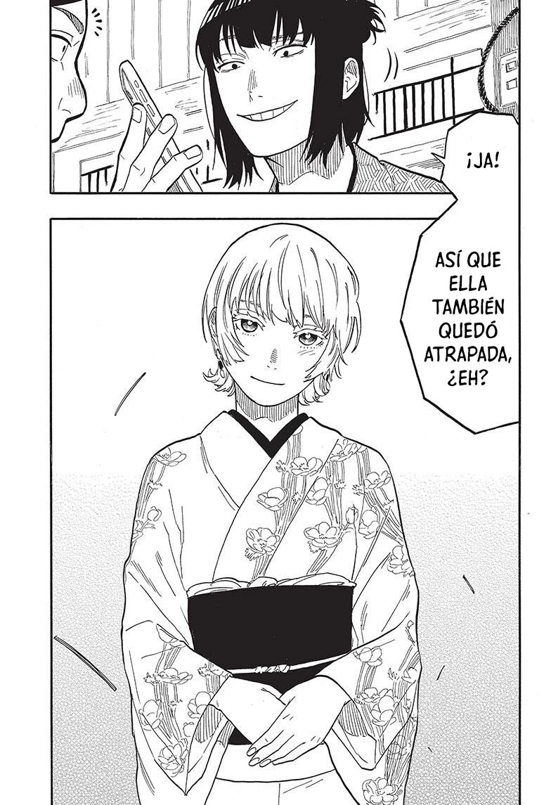 Read Akane Banashi ES Manga Online