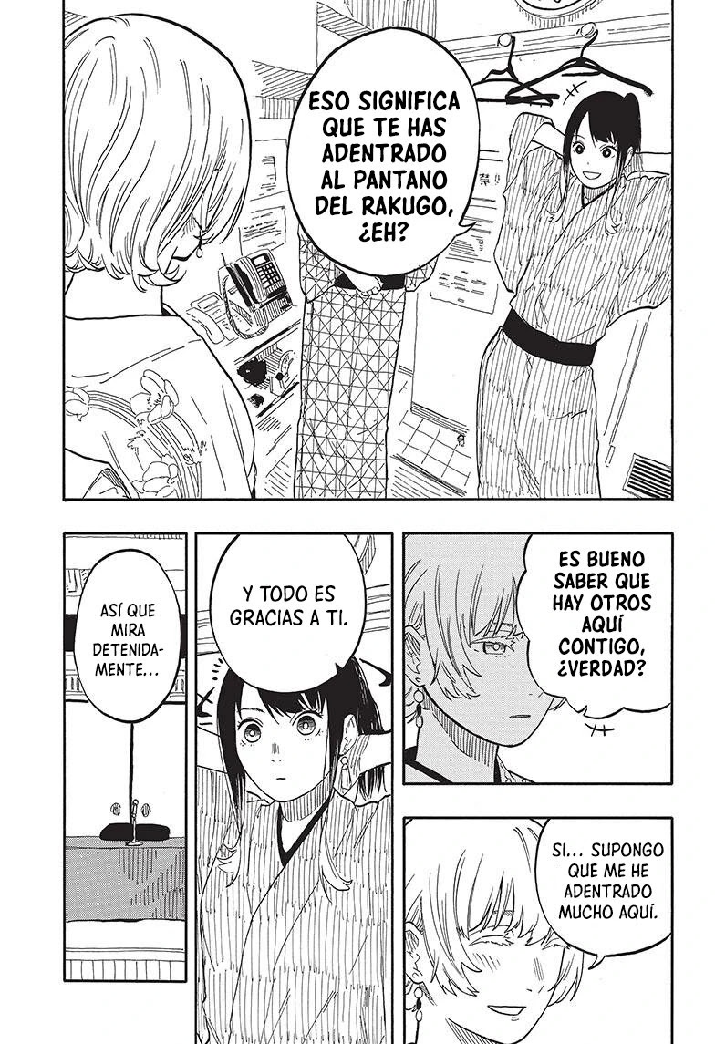 Read Akane Banashi ES Manga Online