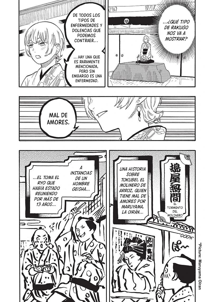 Read Akane Banashi ES Manga Online