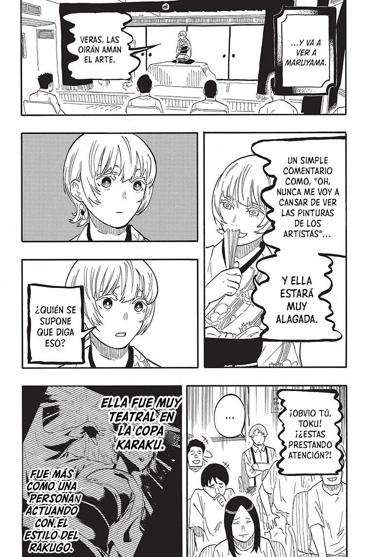 Read Akane Banashi ES Manga Online