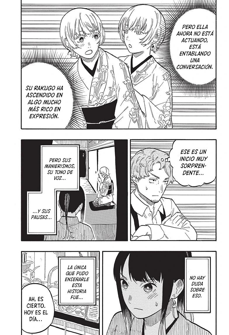 Read Akane Banashi ES Manga Online