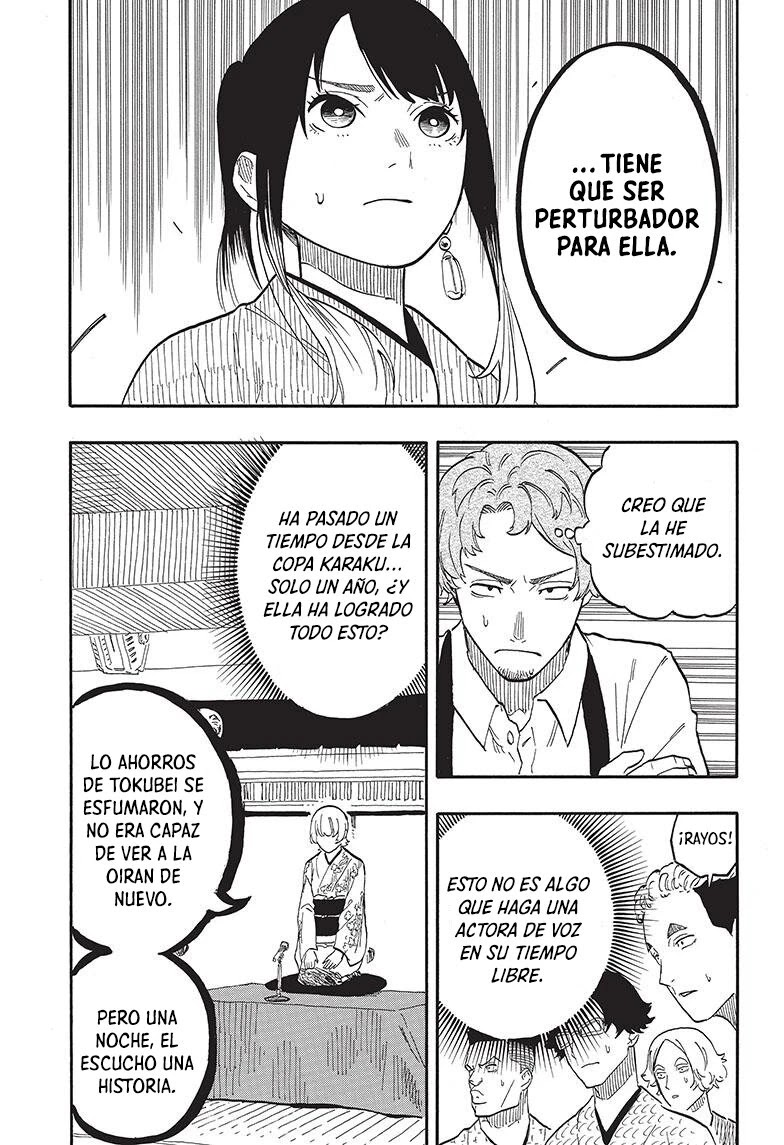 Read Akane Banashi ES Manga Online