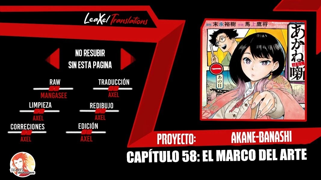 Read Akane Banashi ES Manga Online