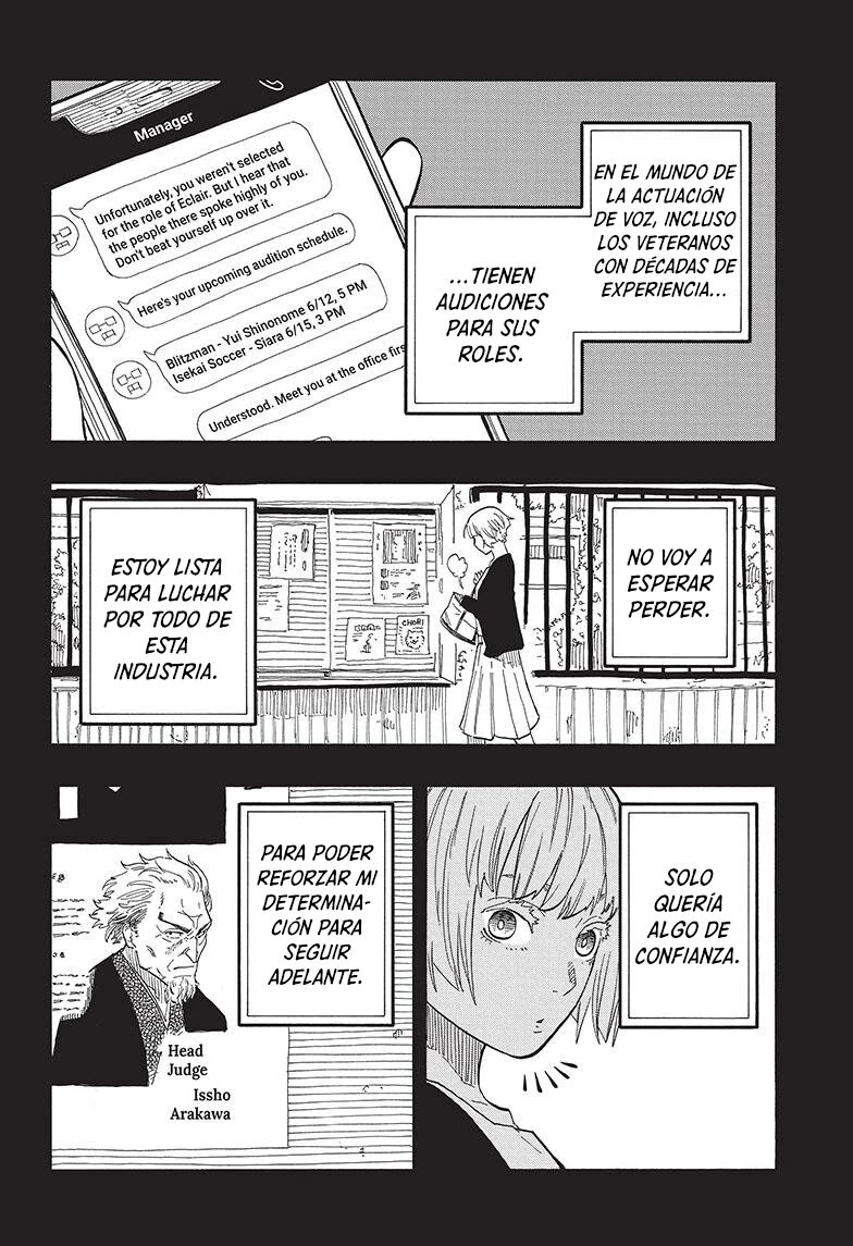 Read Akane Banashi ES Manga Online